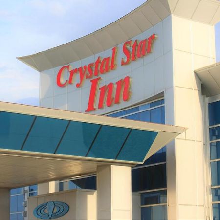 Crystal Star Inn Edmonton Airport With Free Shuttle To And From Airport Ледюк Екстериор снимка