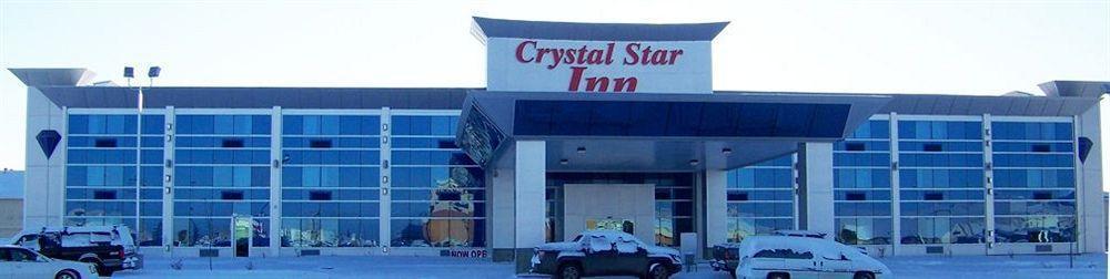 Crystal Star Inn Edmonton Airport With Free Shuttle To And From Airport Ледюк Екстериор снимка